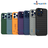 Lightweight Luxury Woven Pattern iPhone Case