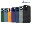 Lightweight Luxury Woven Pattern iPhone Case