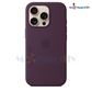 SILICON CASE INSIDE ANTI -SCRATCH MICROFIBER FOR IPHONE