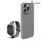 Lightweight Luxury Woven Pattern iPhone Case