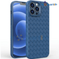 Lightweight Luxury Woven Pattern iPhone Case