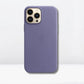 iPhone 14 Series Silicon Case