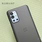 one plus Case Ultra thin Matte PP