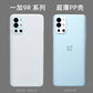 one plus Case Ultra thin Matte PP
