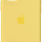 iPhone 11 Series Silicon Case