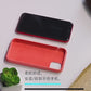 SILICON CASE INSIDE ANTI -SCRATCH MICROFIBER FOR IPHONE
