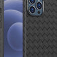 Lightweight Luxury Woven Pattern iPhone Case
